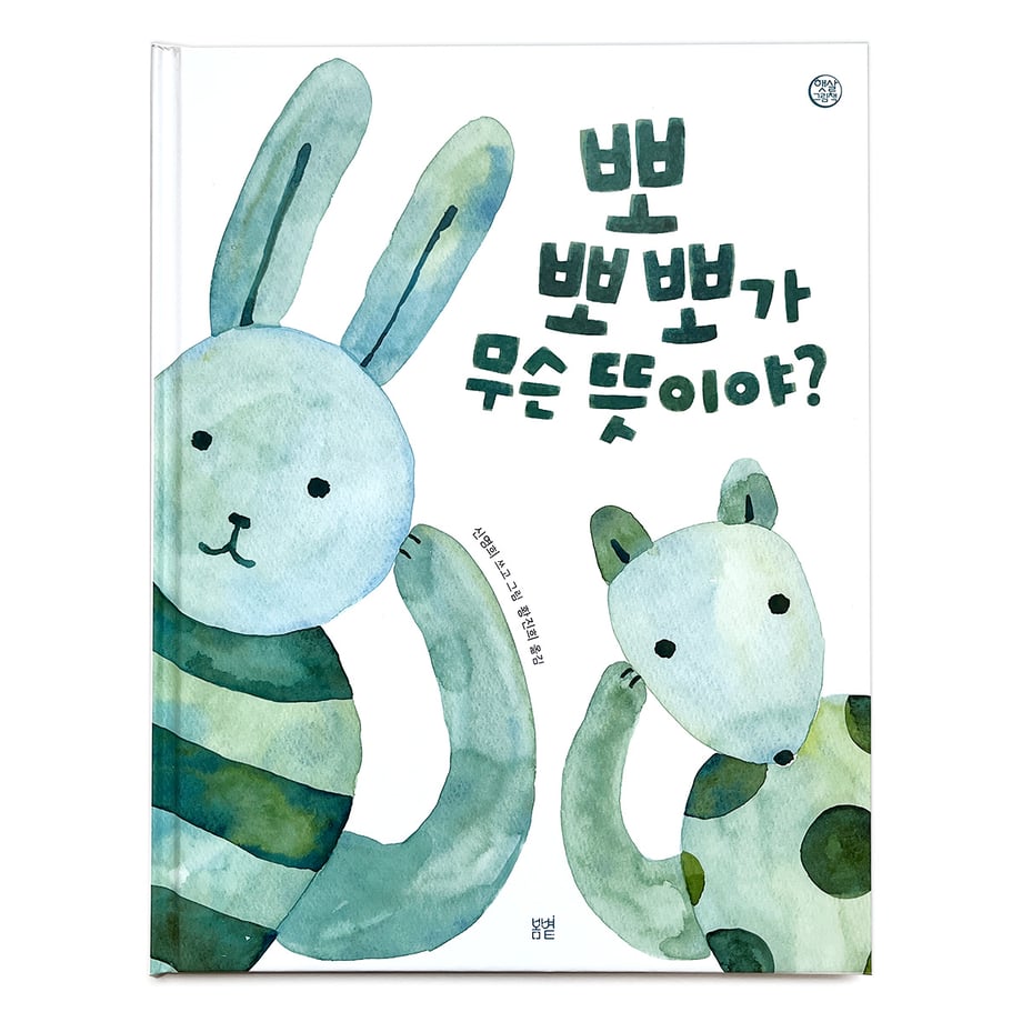 65f7f9f1ce1b81087acca34d