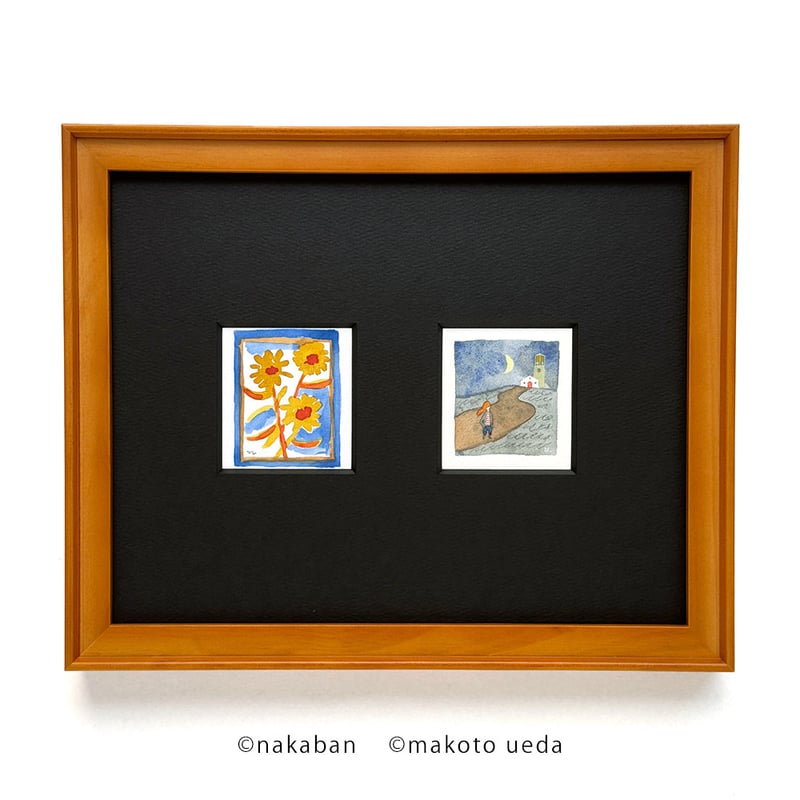 夏から秋」と「三日月の丘」nakaban / makoto ueda | URESICA