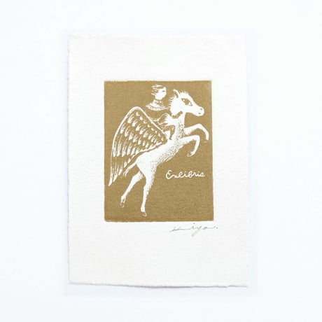 さかたきよこ「金の鳥」蔵書票