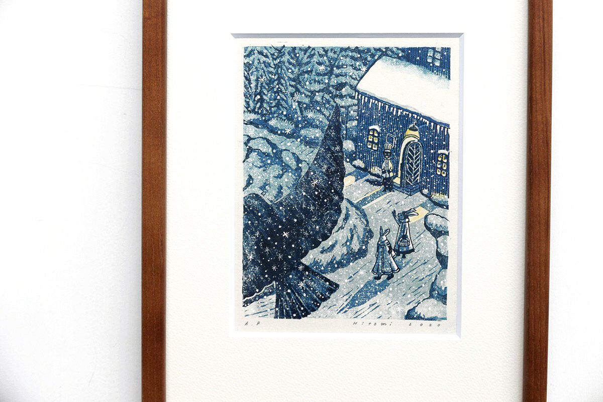 平岡瞳さん版画「まっくろいたちのレストラン」新品 まっくろいたちのレストラン／島本理生 平岡瞳 瀧井朝世｜絵本の