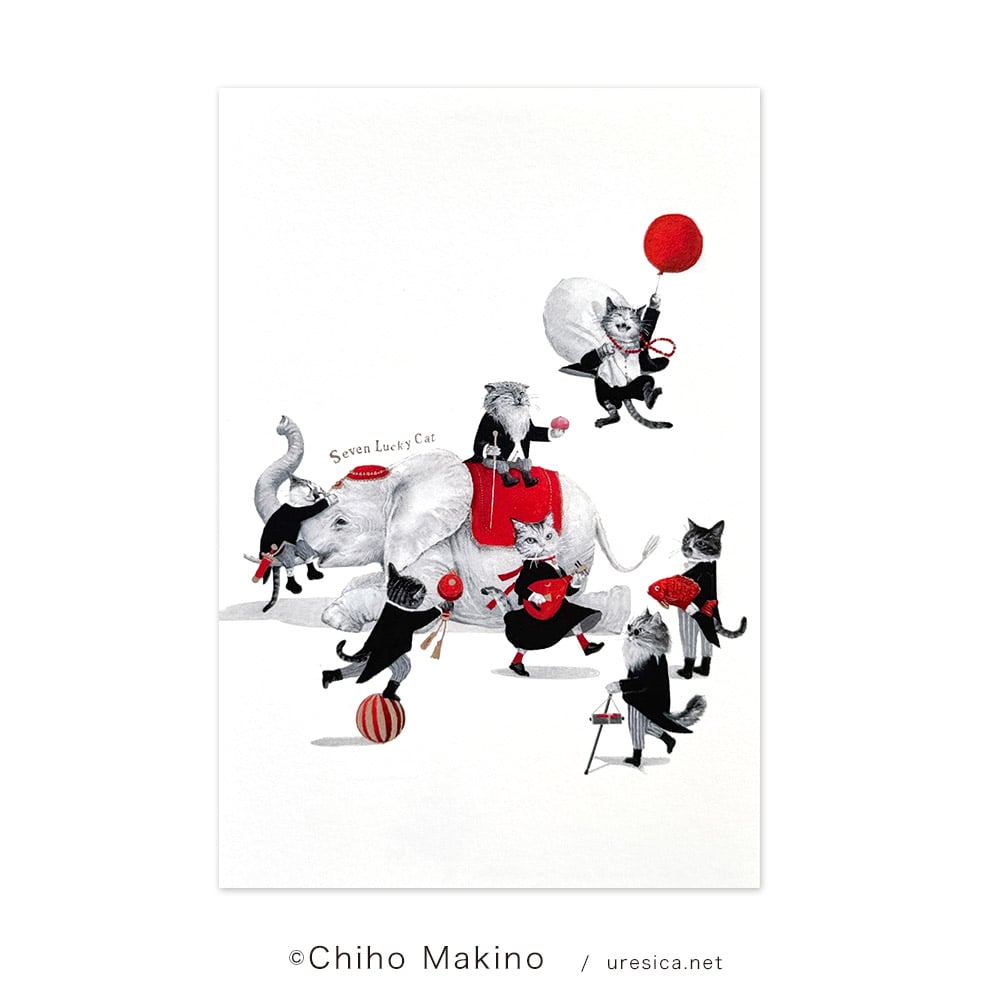 牧野千穂「Love and All That」カードセット | URESICA