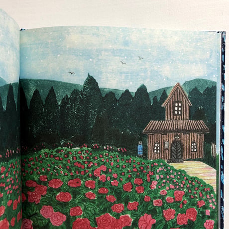 『まっくろいたちのレストラン』平岡瞳