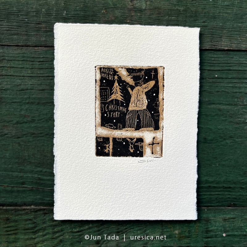 タダジュン「AUGGIE WREN'S CHRISTMAS STORY」銅版画シート | UR