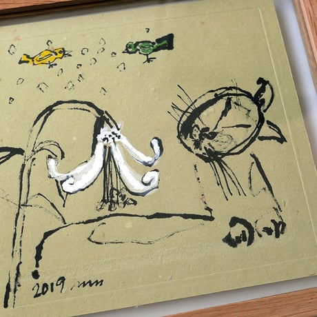 中野真典　作品「さえずり」