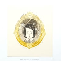 樋口佳絵「かがみのなかのわたし」＊シート