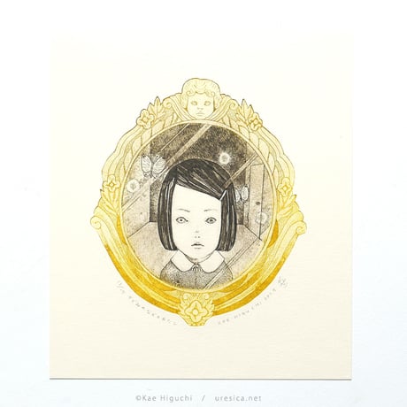 ヒグチヨウコさん　樋口陽子絵本　養生テープ３個　ガチャガチャまとめ売り ヒグチヨウコさん 樋口陽子絵本 養生テープ3個 ガチャガチャ