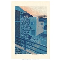 平岡瞳　木版画「日暮れ」＊シート