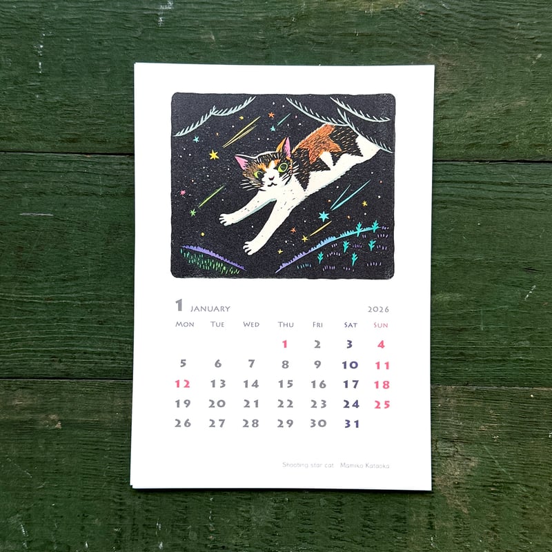 片岡まみこ 2026カレンダー猫暦 | URESICA