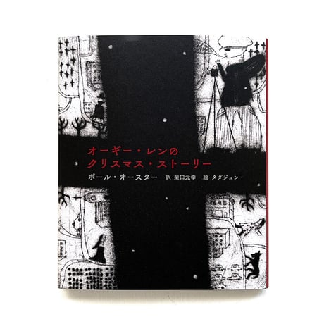 CATEGORY ◾️本・冊子 Books | URESICA