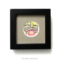 阿部結「おやつどろぼう」 2
