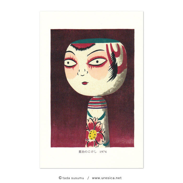 ♥真言宗　 仁和寺　 岡本 慈航　禅語　一行書　桐箱付き　骨董品 ♥真言宗 仁和寺 岡本 慈航 禅語 一行書 桐箱付き 骨董品