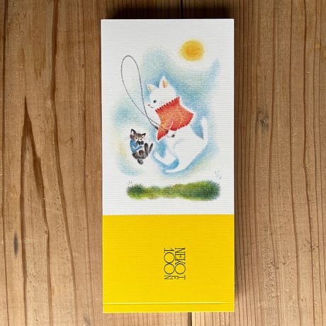 ねこ100テン ポストカードブック