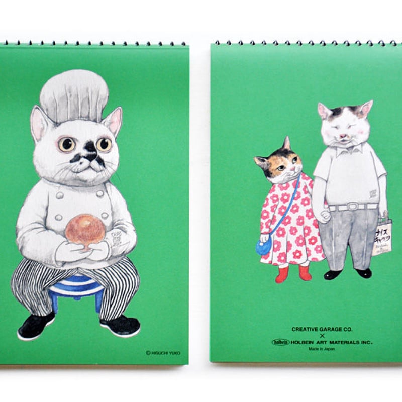 石黒亜矢子×ヒグチユウコ クロッキーブック（ヒグチユウコSET） | URESICA