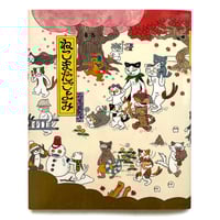 退屈をあげる』坂本千明☆サイン本 | URESICA