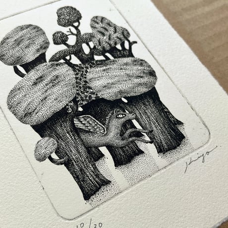 さかたきよこ「森の馬」銅版画シート