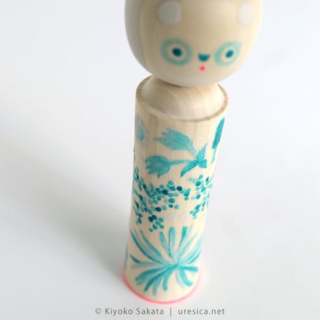 さかたきよこ「コケジジ」