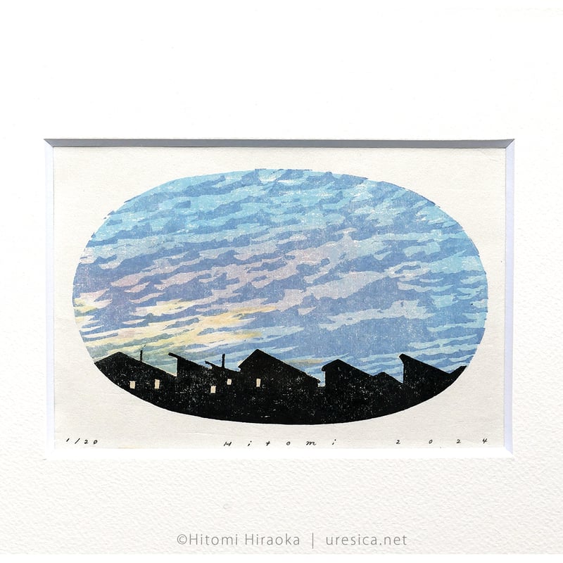 平岡瞳 木版画「空とおく」04 | URESICA