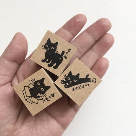 坂本千明　猫スタンプ