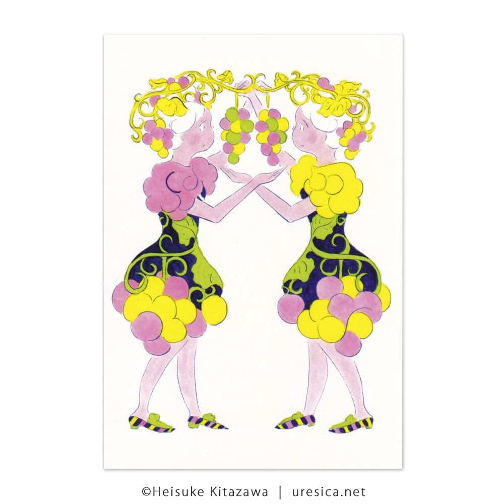 北澤平祐 原画 水彩 ようま観光バスツアー 北澤平祐 原画 水彩 ようま観光バスツアー 北澤平祐 原画 水彩 よう