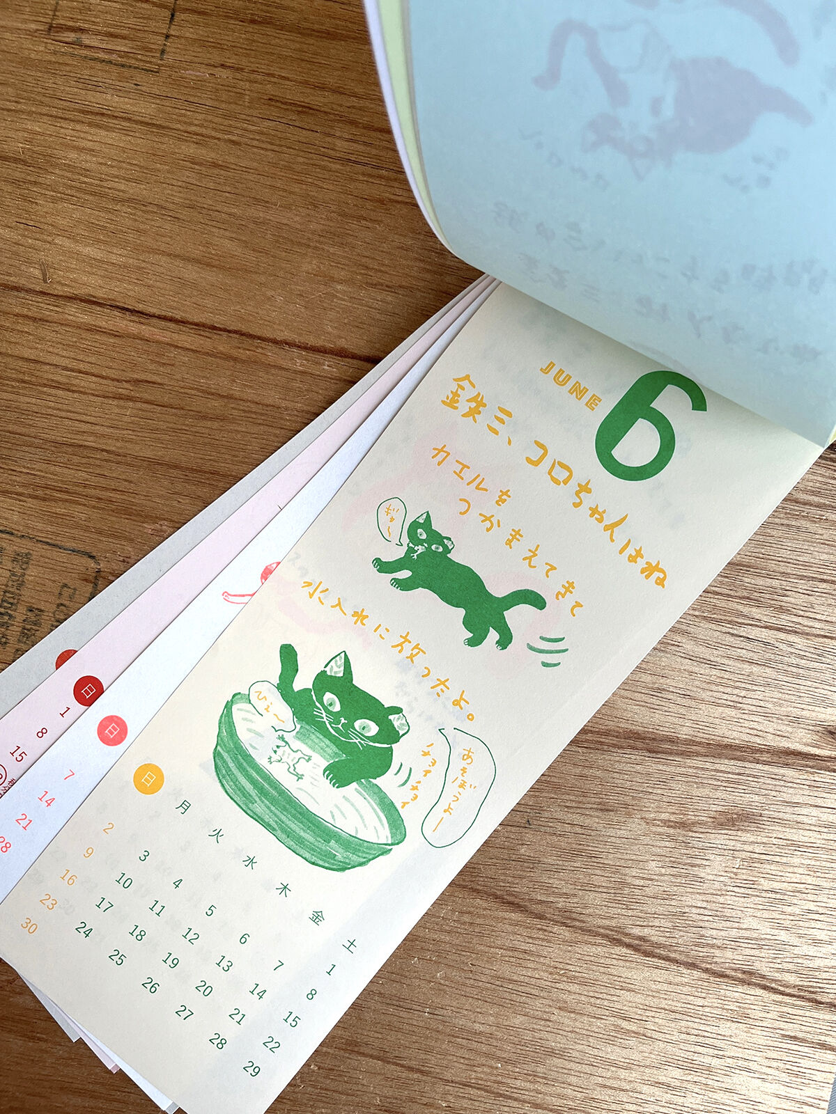 fit=scale-down,w=1200