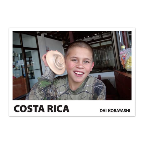 ダイ小林『COSTA RICA』