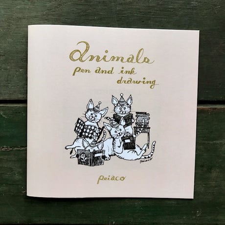 PEIACO作品集『animals』★サイン本