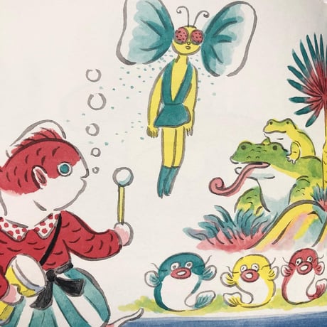 『ぽんちうた』死後くん