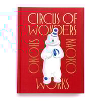 退屈をあげる』坂本千明☆サイン本 | URESICA