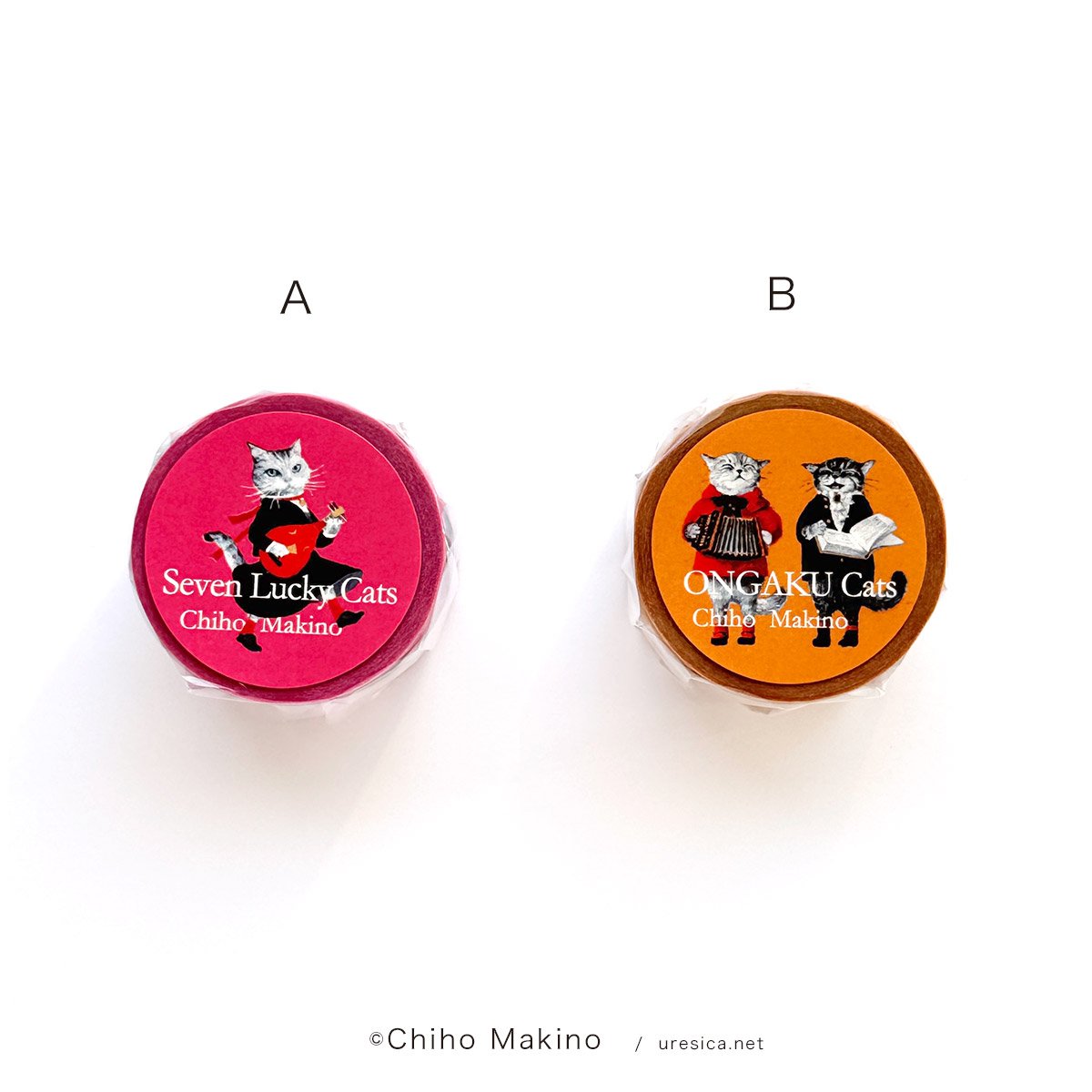 牧野千穂 マスキングテープ（30mm） | URESICA