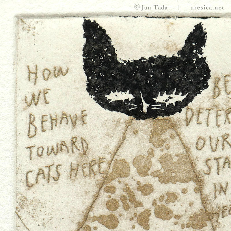 タダジュン「Status in heaven」銅版画＊シート | URESICA