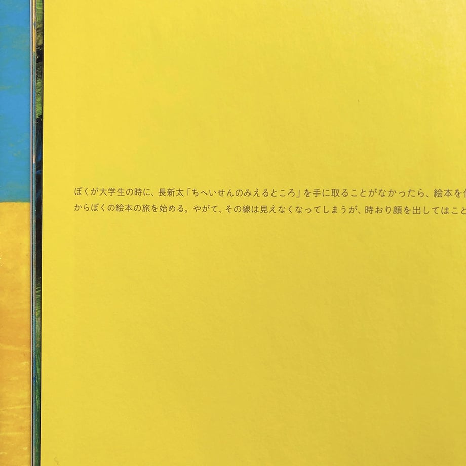 5ee5c3c2b5a425632cfc5f40