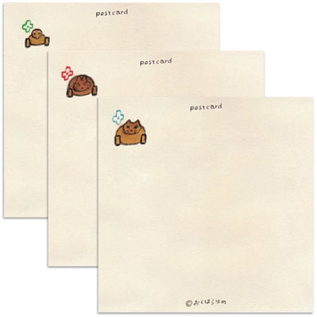 おくはらゆめ「ちゃいろいこ」カードセット
