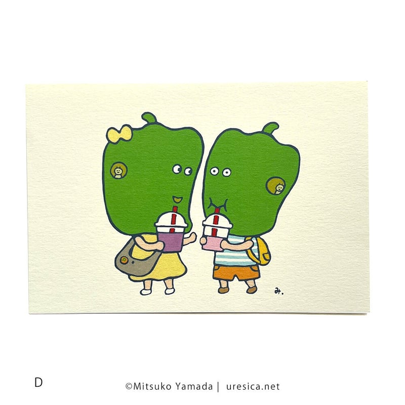 山田美津子 ポストカード | URESICA