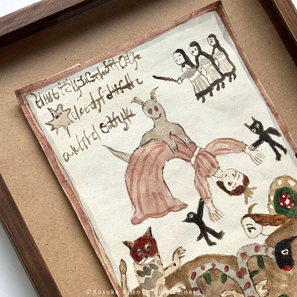 網代 幸介 作品 網代幸介「人間の罠」 | URESICA