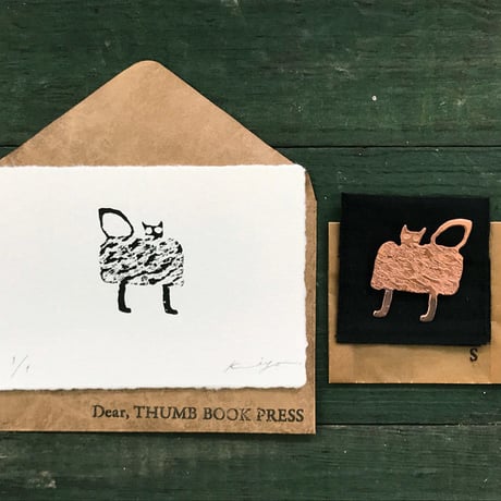 さかたきよこ「savy」版画+銅版ブローチ set