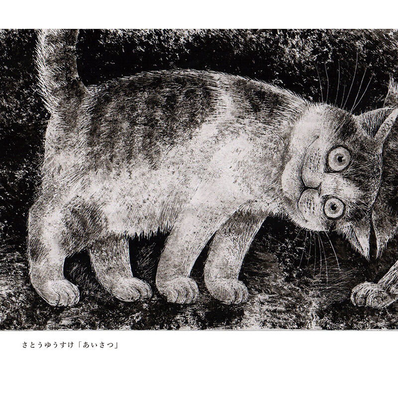 ゆづ様♡ありがとうございます♡ original anime MV】わたし最強（さいつよ）あっぷでーと