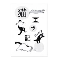 退屈をあげる』坂本千明☆サイン本 | URESICA