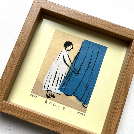 山口あき ミニ額絵２