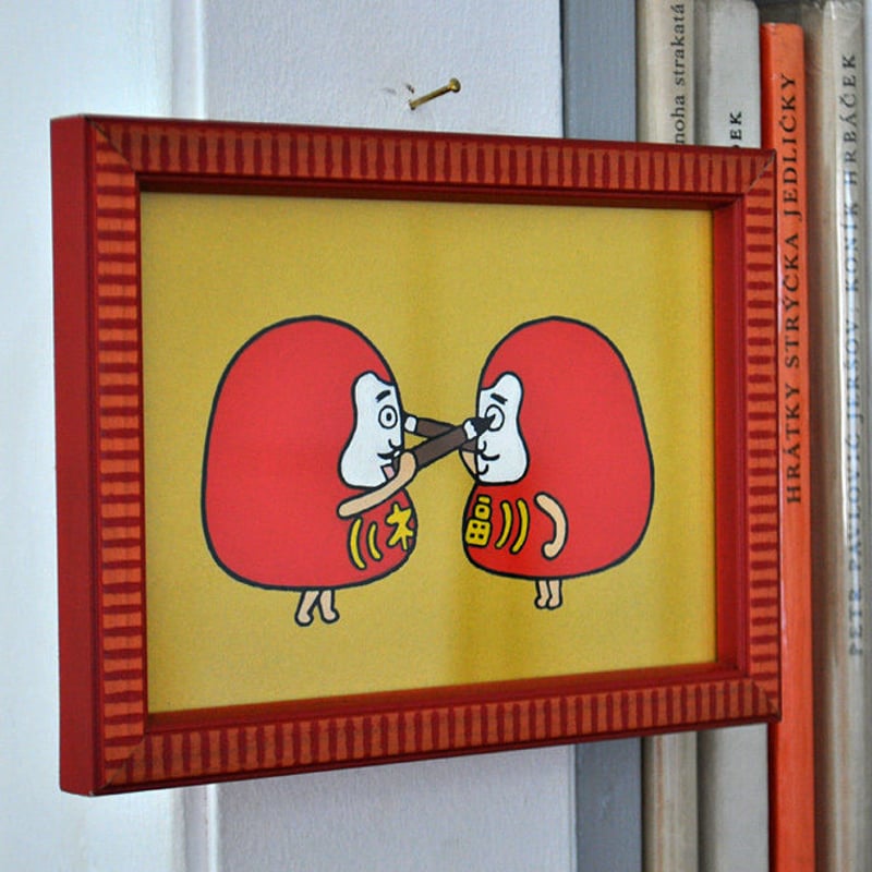 山田美津子「だるまたち」 | URESICA