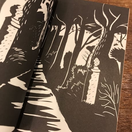 『Turpentine』nakaban