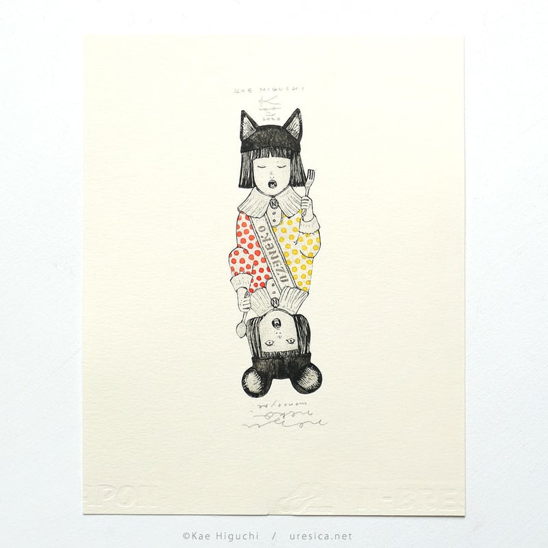 樋口佳絵 版画 シート 樋口佳絵「nezuneko」＊シート | URESICA
