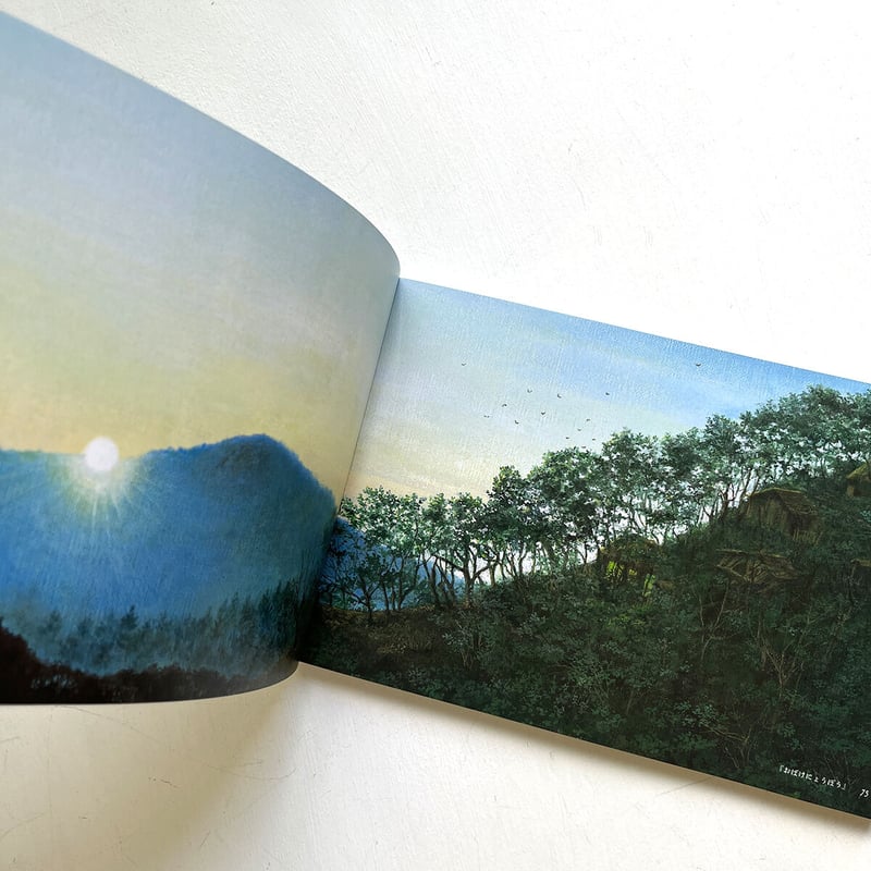 町田尚子画集 隙あらば猫』☆サイン本 | URESICA