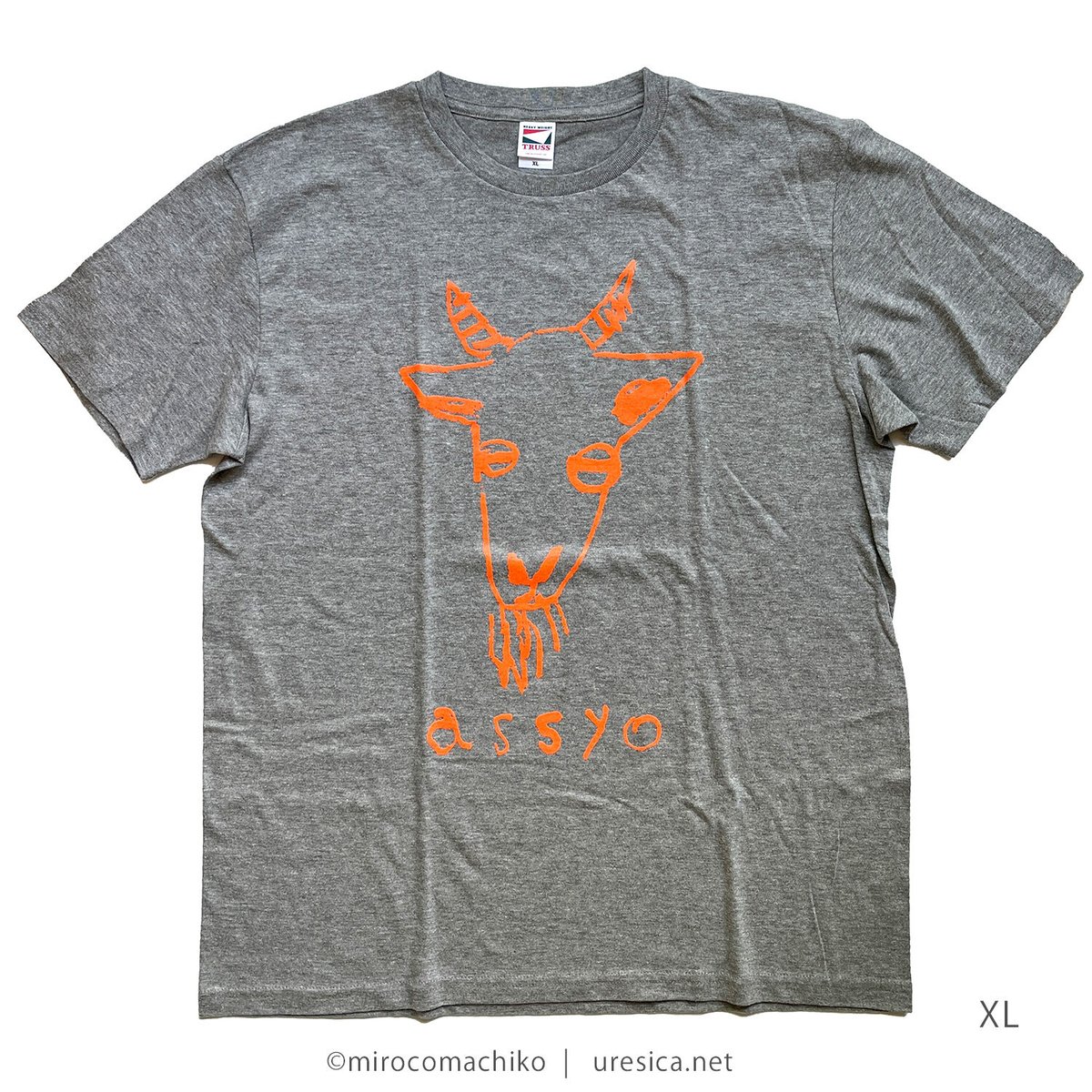 ミキハウス　チエコサク　8分袖Ｔシャツ ミキハウスチエコサク8分袖Tシャツ