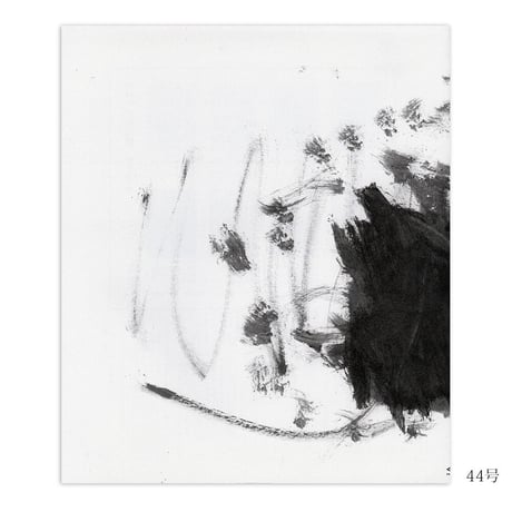 画家のノート「四月と十月」
