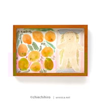ちえちひろ「おばあちゃんからびわとお人形が届いた」