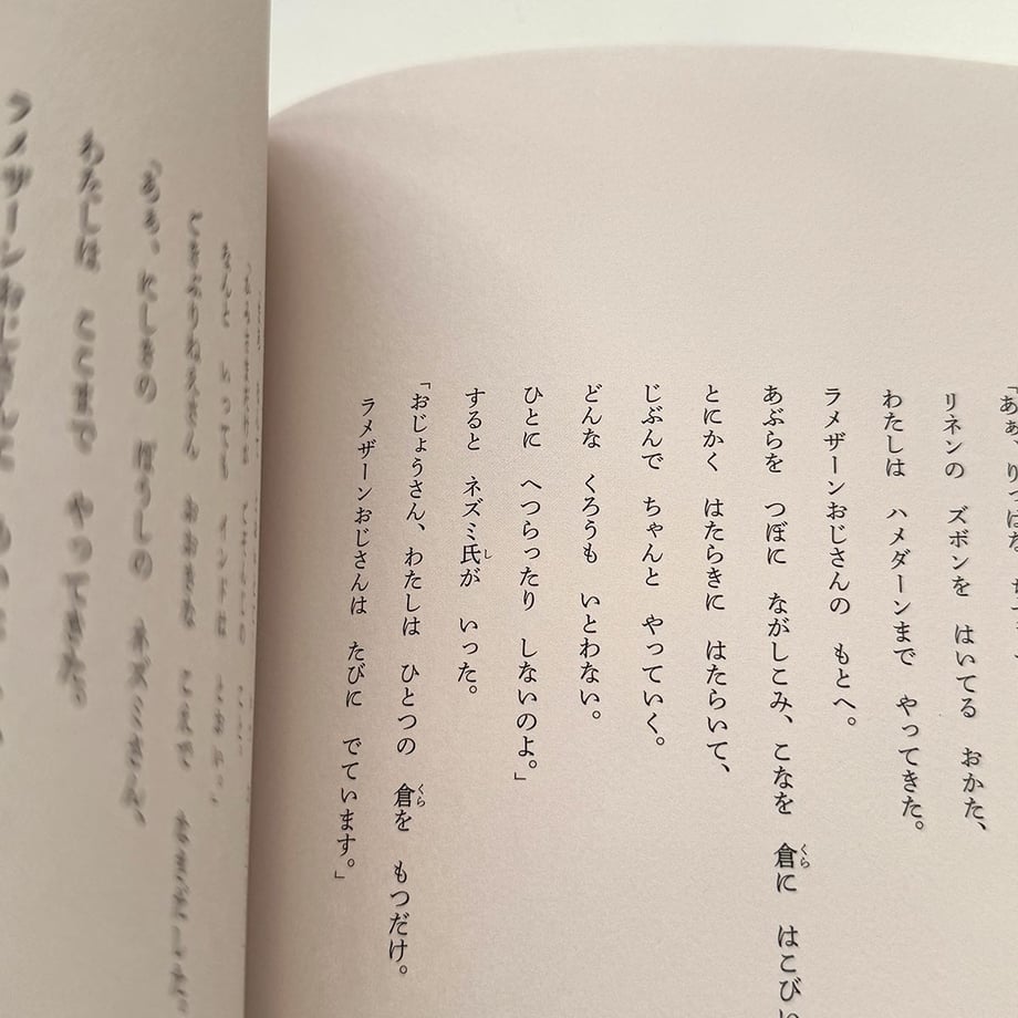 6a2e19e1b0a30224bc68aae2