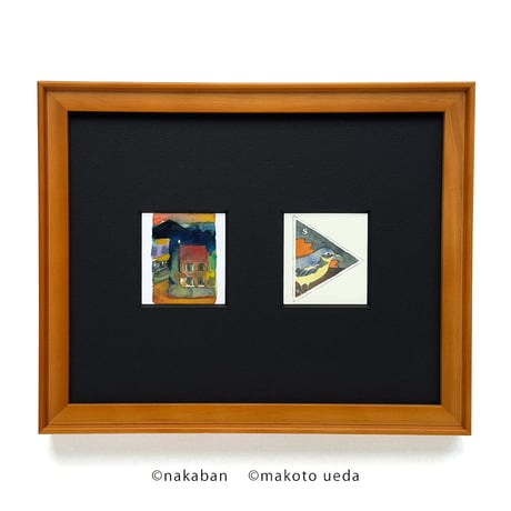 「予熱」と「南・south」nakaban / makoto ueda
