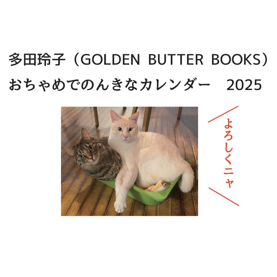67692d963e22b3028943509a