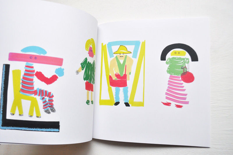 長谷川朗「まるさんかくしかく」 | URESICA