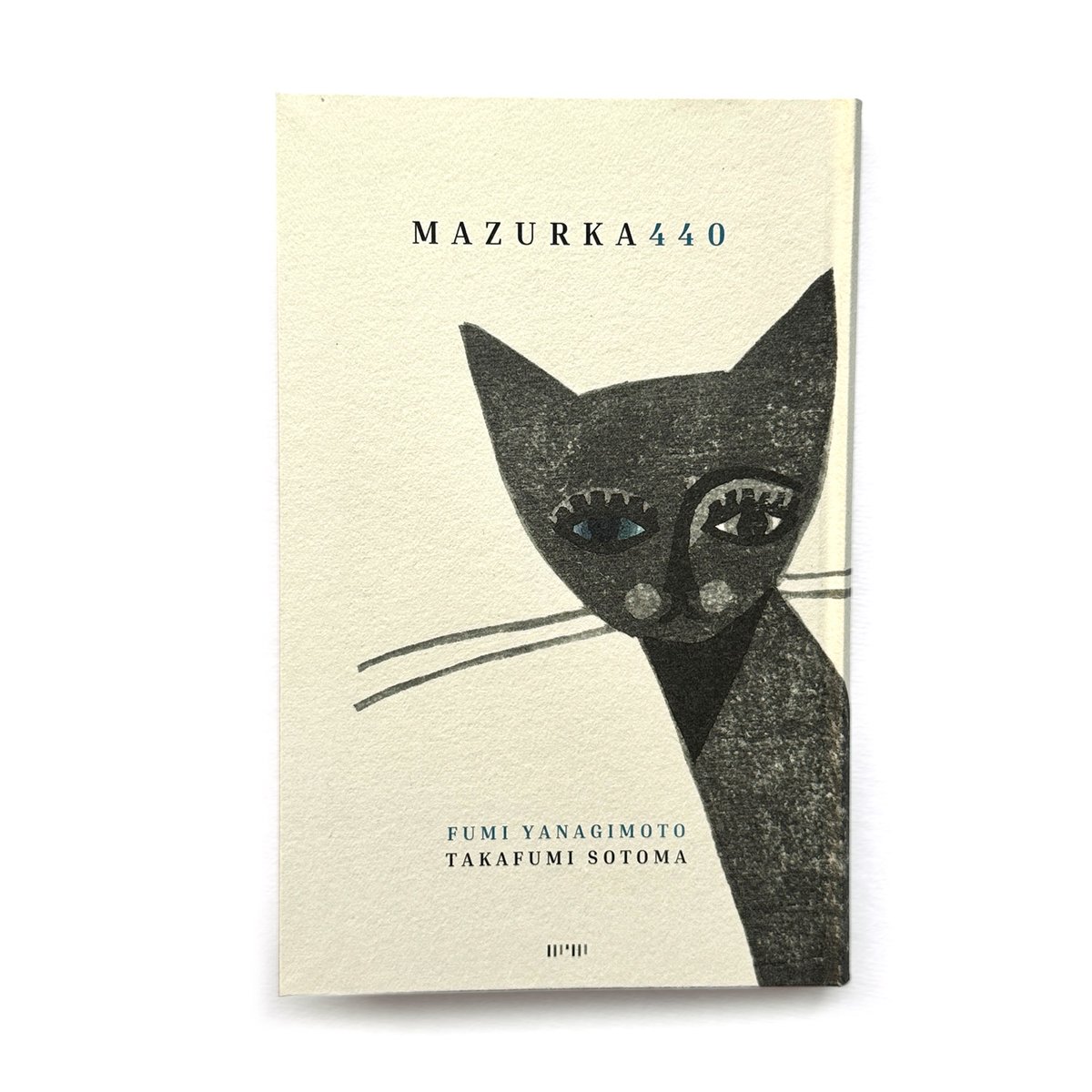 マズルカ440』柳本史・外間隆史☆サイン本 | URESICA